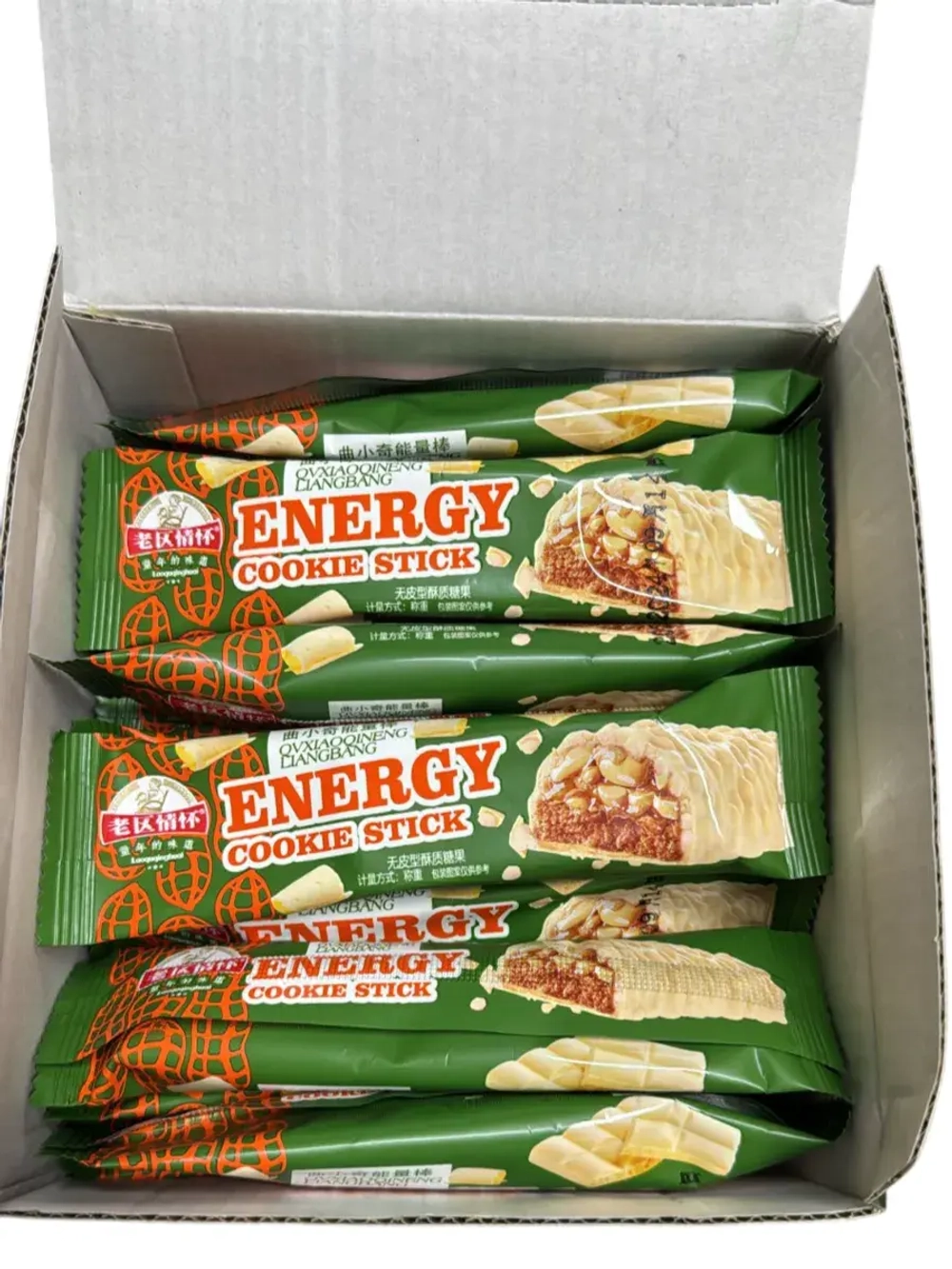 Энергетические батончики с арахисом 21,5 г * 20 шт