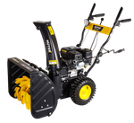 Снегоуборщик бензиновый Huter SGC 4800E
