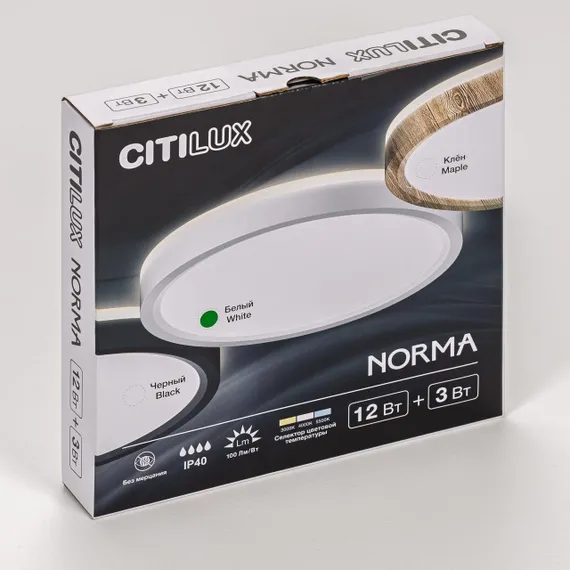 CL748180 NORMA Белый с подсветкой