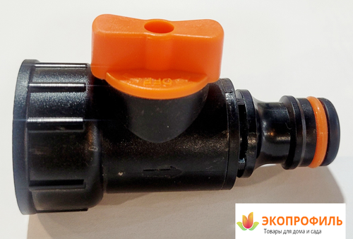 Кран запорный с коннектором 3/4ВР