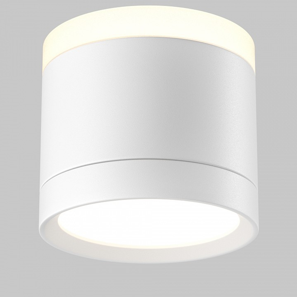 Накладной светильник Maytoni Technical Pauline C120CL-GX53-W