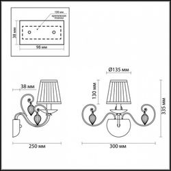 Бра Odeon Light Niagara 3921/1W