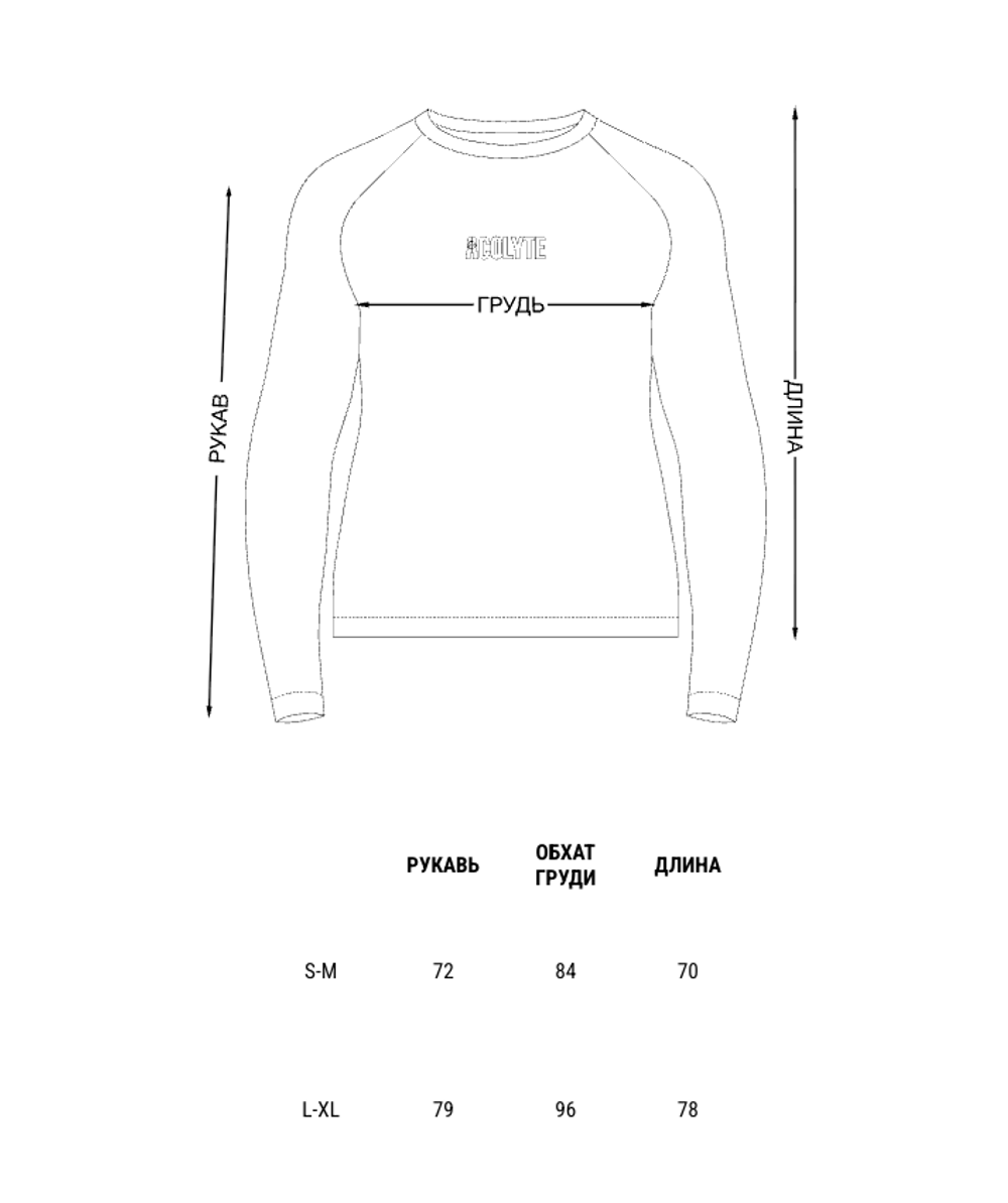 Термобелье ACOLYTE M2, Черный