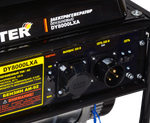 Портативный бензогенератор HUTER DY8000LXA - [6,5 кВт / 220V] с АВР