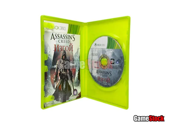 Xbox 360 Assassin's Creed: Rogue (Изгой) (Б/У, Полностью на русском языке)