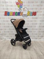 Коляска прогулочная Rant Basic Alpine Brown 2025