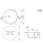 Мойкa MIXLINE ML-GM11 круглая, темно-серая (309), 500мм (глуб. чаши 180) (551822)