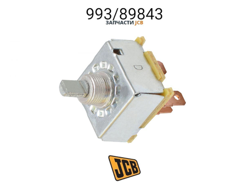 Панель управления печки в сборе JCB 30/927073