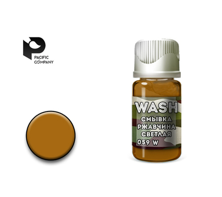 Смывка ржавчина светлая (light rust wash) 10мл