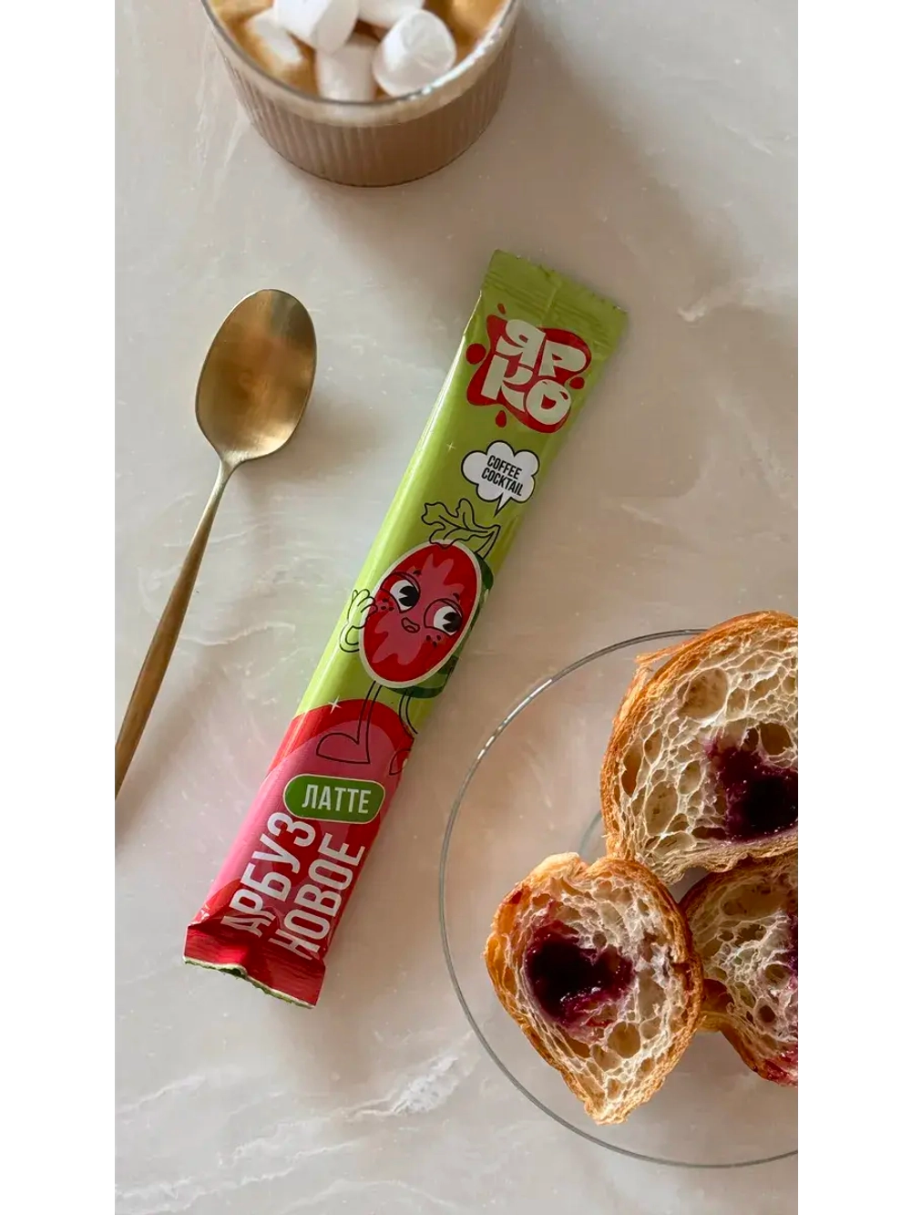 Кофе 3 в 1 Латте и РАФ в стиках 8 вкусов по 30 грамм