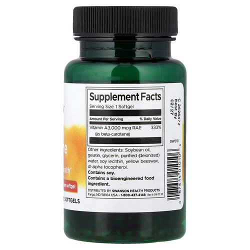 Swanson Vitamins, бета-каротин, 3000 мкг RAE (10 000 МЕ), 250 мягких таблеток