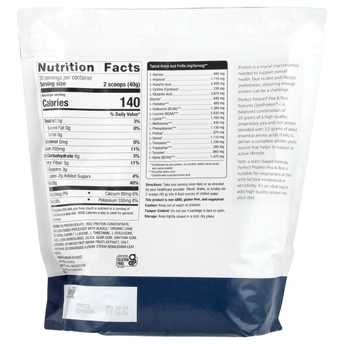 Metagenics, Perfect Protein®, горох и рис, натуральный шоколад, 1200 г (2 фунта 10,33 унции)