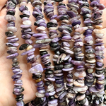 Чароит натуральный бусины крошка 5-8 мм, на нитке 80 см