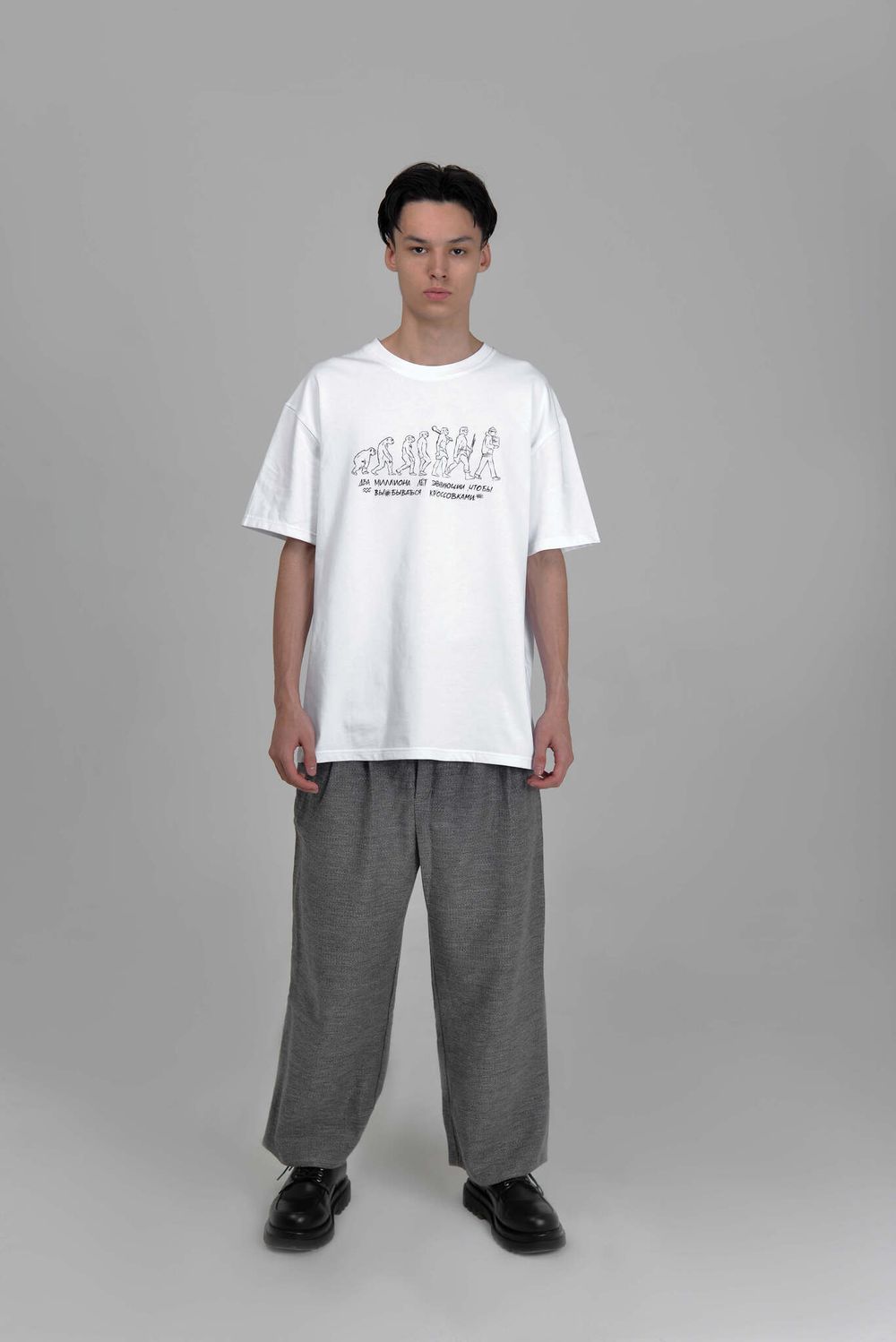 Брюки Soul Company Snkr Head Серые