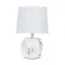Декоративная настольная лампа Arte Lamp ZIBAL A5005LT-1WH
