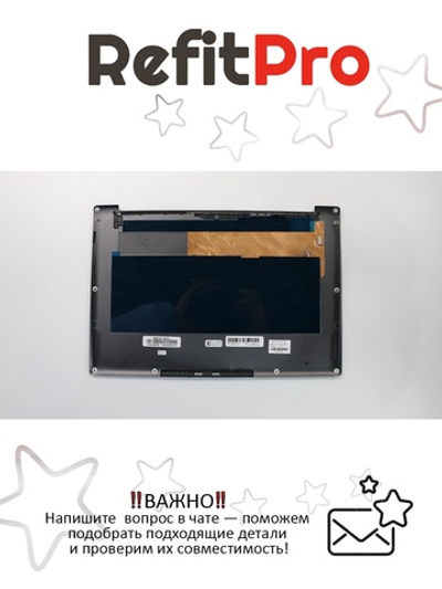 Нижняя часть корпуса (поддон) Lenovo S730-13IWL/730S-13IWL/Yoga S730-13IML (5CB0S72857), оригинал