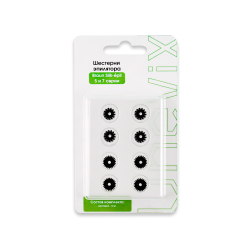 Ремкомплект (шестерни) эпилятора Braun Silk Epil 5 и 7 серии (SEP1)