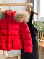 Комплект Il Gufo