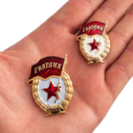 Сувенирная мини-копия. Знак "Гвардейский"
