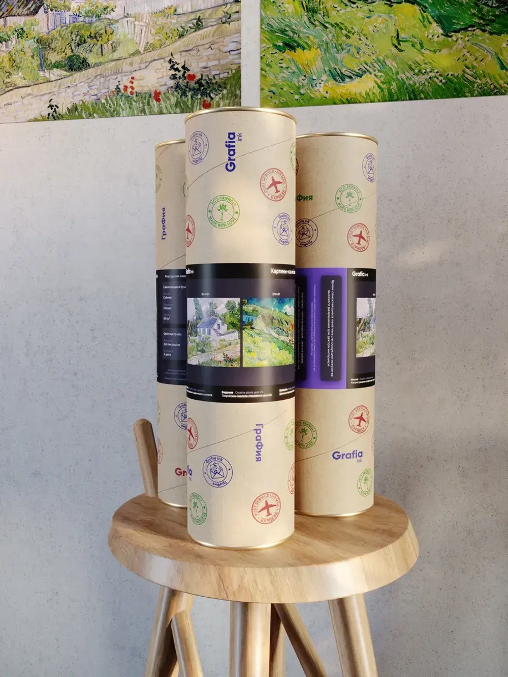 Картины-наклейки на стену для декора интерьерные №34