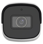 Видеокамера IP UNIVIEW IPC2122SB-ADF40KM-I0