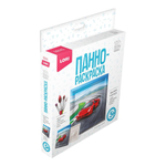3D Art Панно-раскраска 20*20см "Гоночный автомобиль" (Lori)