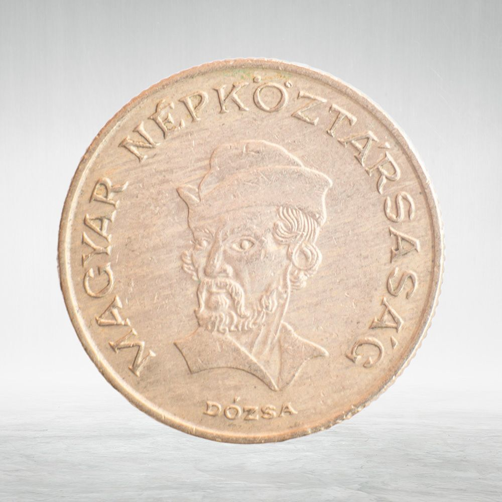 Hungary, 20 Forint, 1982, VF