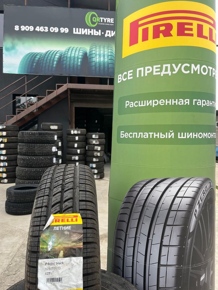 Картинка