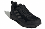 Кроссовки Adidas Terrex Ax4