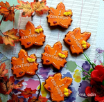 Трафарет школьный №4 Кленовый лист / Первое сентября