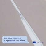 Подушка-обнимашка BuyComfy (серая)