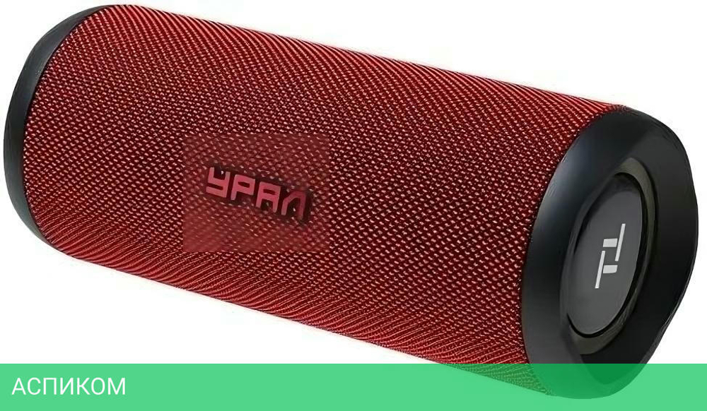 Беспроводная колонка Ural ТТ М3+ Макси красный