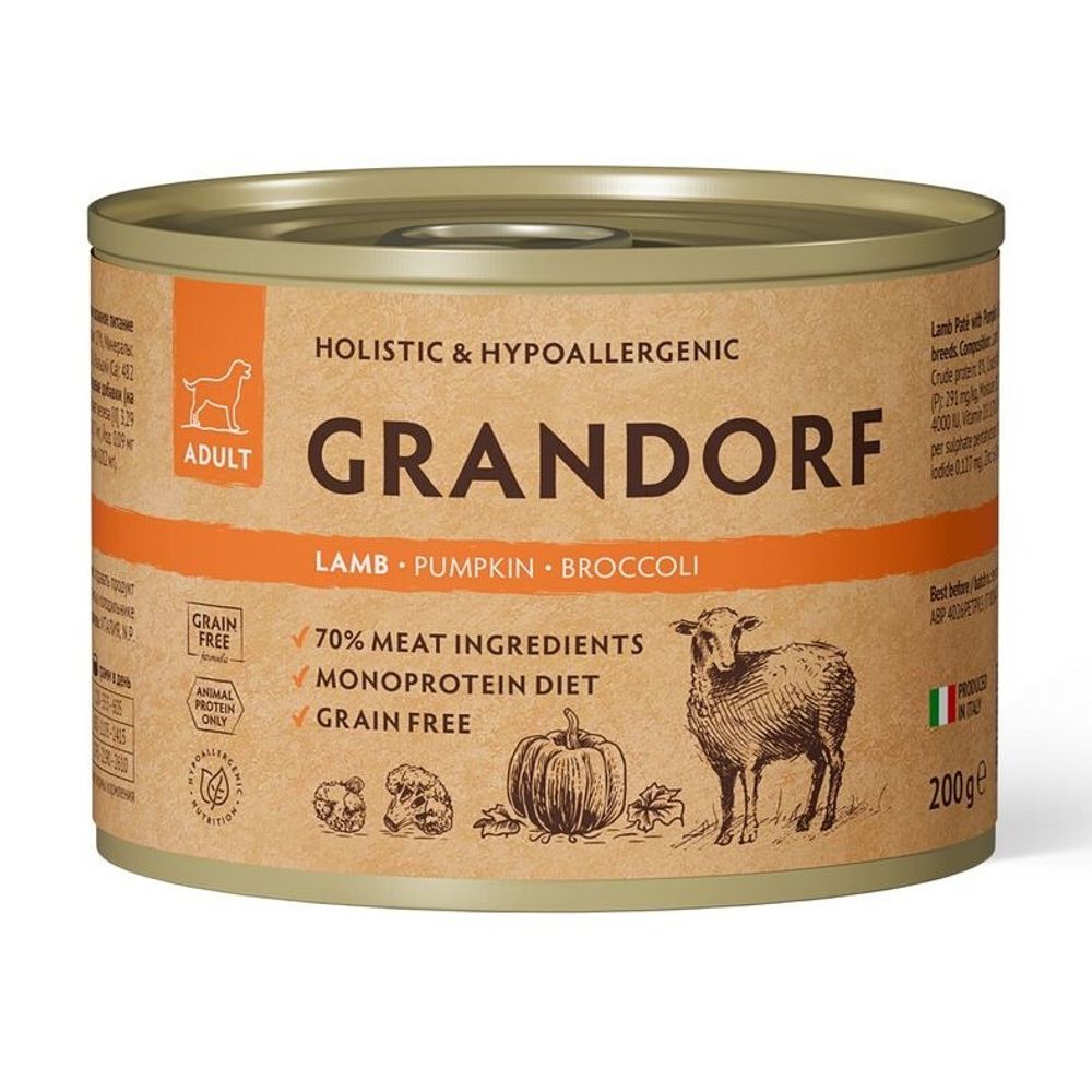 Консервы GRANDORF для взрослых собак с ягненком, тыквой и брокколи (паштет) - 200 гр