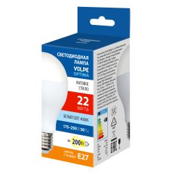 LED-A70-22W-4000K-E27-FR-SLS Лампа светодиодная. Форма A. матовая. Белый свет 4000K. ТМ Volpe