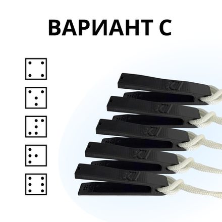 Компостер крокодил на веревочке, вариант С, 5 шт в наборе