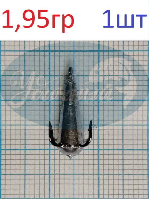 Шарага 4 крючка