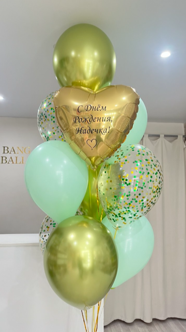 Шары для девушек №500