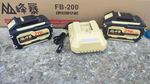 Аккумуляторный Триммер Feng Bao 6.0 Ah FB - 21 - 1