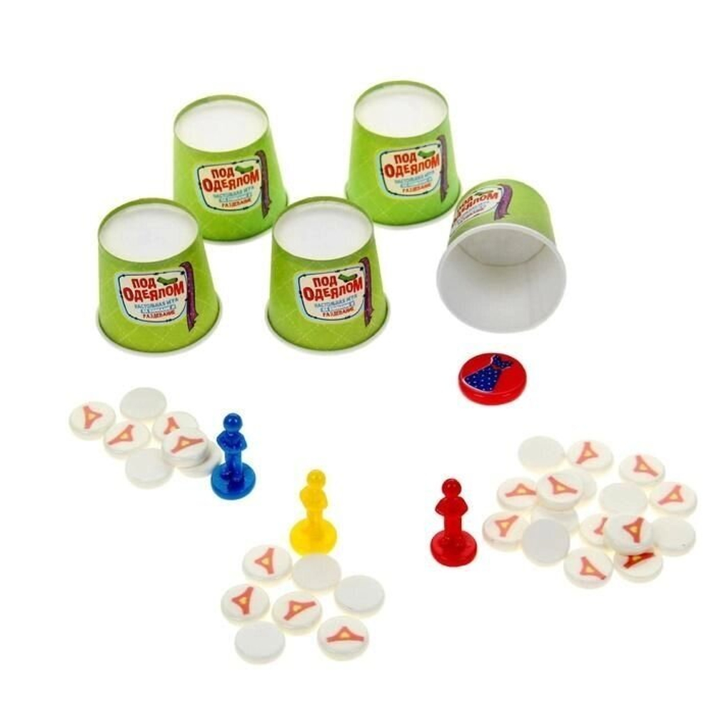 Игра настольная "Под одеялом"