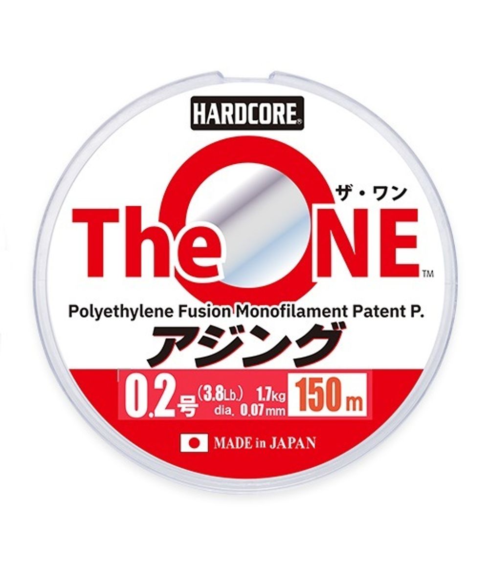 Леска монофильная PE Duel The ONE 150m #0.20 (0.070mm) 1.71kg