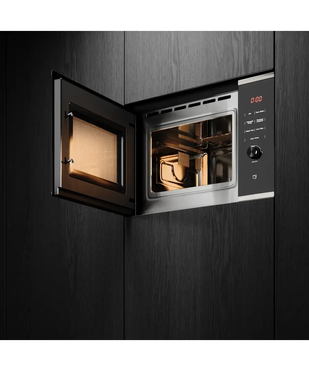 Встраиваемая микроволновая печь Kuppersberg HMW 650 BX