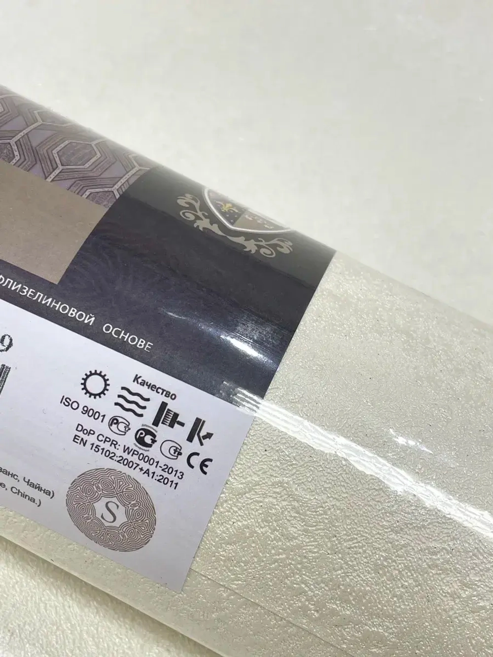 Обои флизелиновые AK21011w E2202 GeoTerra Китай