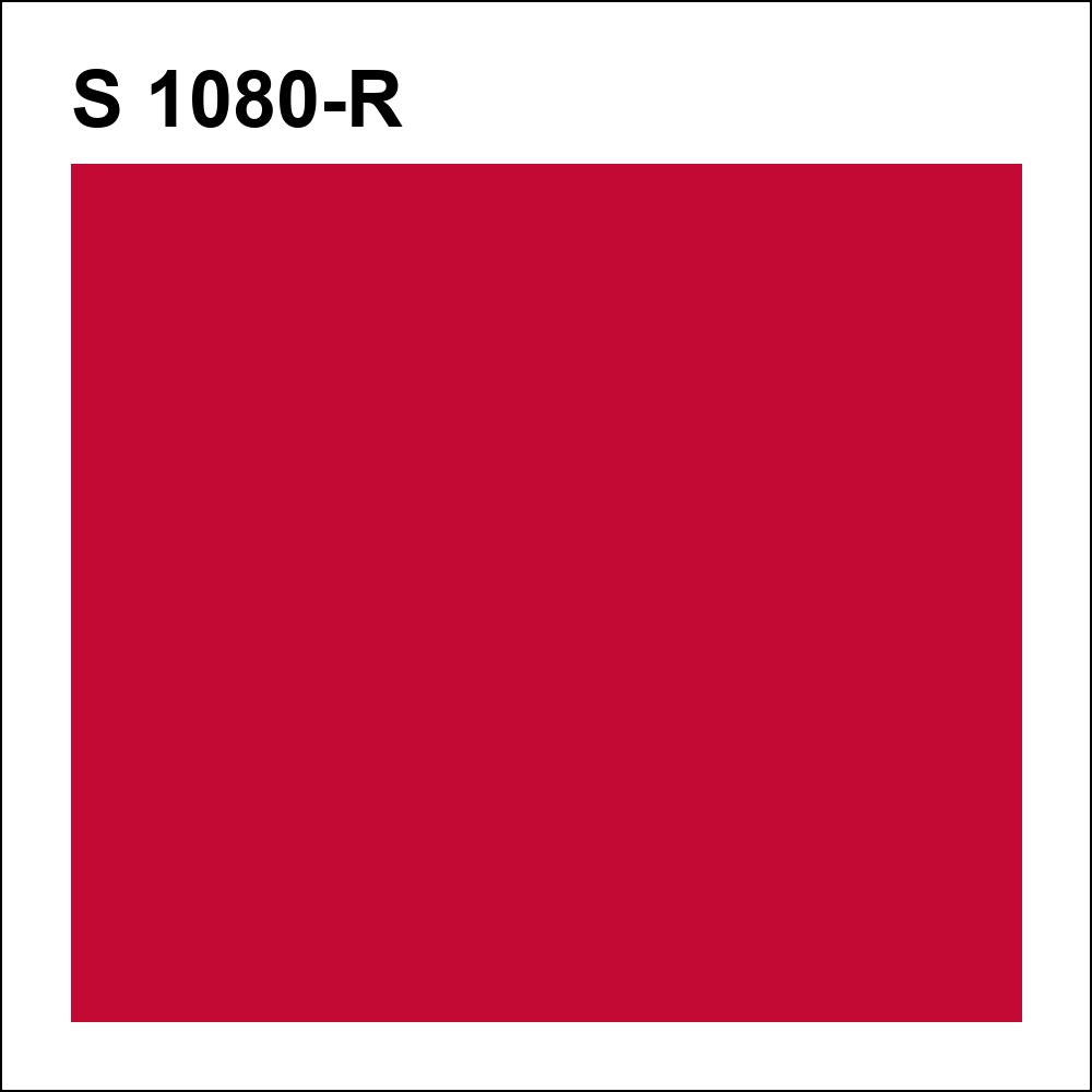 S 1080-R за кг