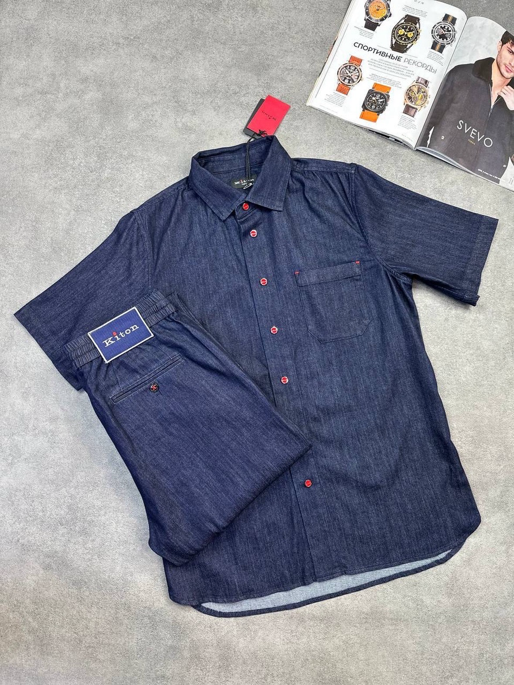 Летний костюм Kiton