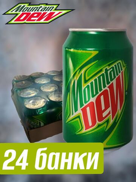 Газированный напиток Mountain Dew, Маунтин Дью 300 мл, 24 шт