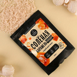 Скраб для тела «Солёная карамель» - 250 гр. (Цвет: не задано)