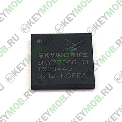 Усилитель мощности (передатчик) SKY 77506-13