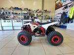 Квадроцикл ATV COMMANDER 2 CROSS