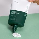 Успокаивающий солнцезащитный крем с хауттюйнией ANUA Heartleaf Silky Moisture Sun Cream SPF50+ PA++++