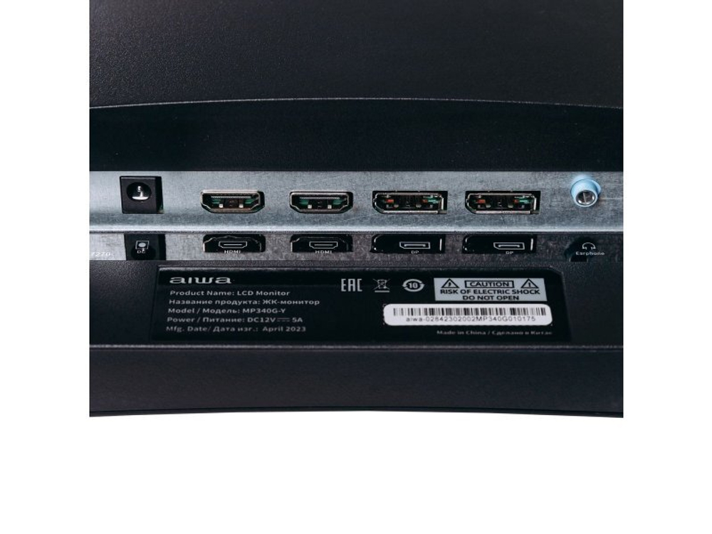 Монитор Aiwa MP340G-Y